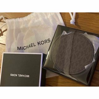 マイケルコース(Michael Kors)のマイケルコース　新品　コースター(カトラリー/箸)