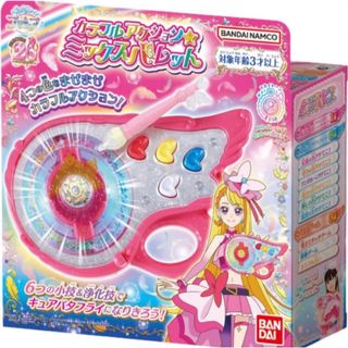 バンダイ(BANDAI)のカラフルアクション★ミックスパレット　バンダイ プリキュア スカイ(キャラクターグッズ)