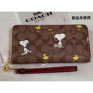 コーチ(COACH)のCOACH コーチ　長財布　SNOOPY スヌーピー　シグネチャー(財布)