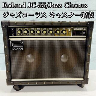 楽器<br>YAMAHA ヤマハ/ギターアンプ/THR10/T100196XZ/Bランク/77