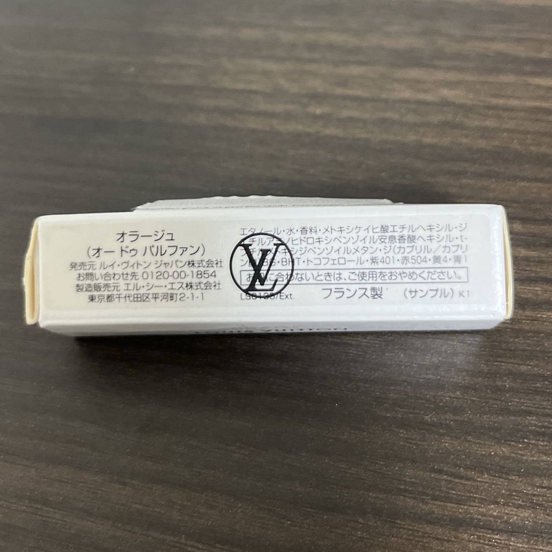 LOUIS VUITTON(ルイヴィトン)のLOUIS VUITTON オラージュ ORAGE 2ml コスメ/美容の香水(ユニセックス)の商品写真