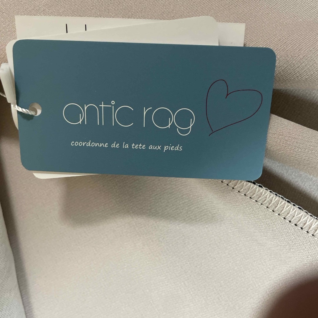 antic rag(アンティックラグ)のアンティックラグ スカート レディースのスカート(ロングスカート)の商品写真