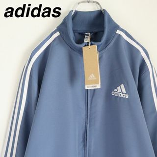 adidas - 【激レア】 adidas アディダス トレフォイル ジャージ