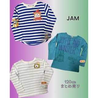 JAM - はらぺこぺいんと ☆新品＊トレーナー 100 ハラペコペイントの ...