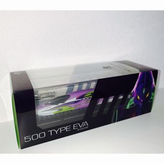 ジェイアール(JR)の新幹線:エヴァンゲリオンプロジェクト500TYPE EVA Nゲージ模型(アニメ/ゲーム)