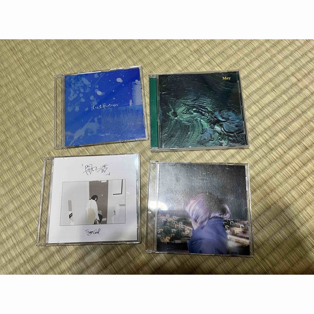 Sunny Girl デモ 廃盤 - CD Sunny Girl デモ 廃盤 - CD