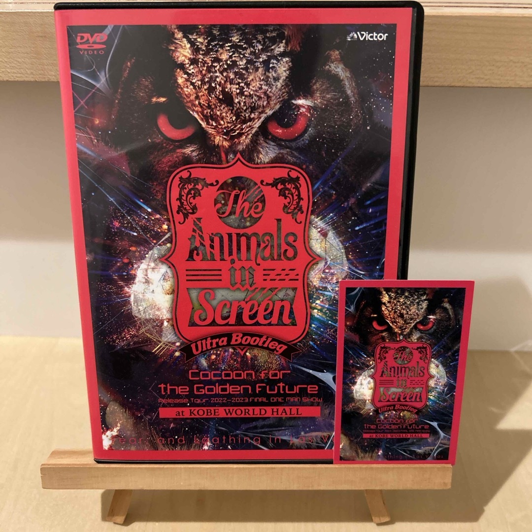 エンタメ/ホビーThe Animals in Screen Ultra Bootleg DVD