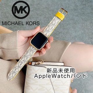 アップルウォッチ(Apple Watch)のApple Watch バンド MK柄 新品未使用 WY(その他)