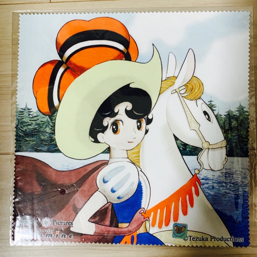 リボンの騎士　ジュエリークロス エンタメ/ホビーのおもちゃ/ぬいぐるみ(キャラクターグッズ)の商品写真