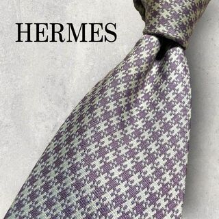 エルメス パープル ネクタイの通販 100点以上 | Hermesのメンズを買う