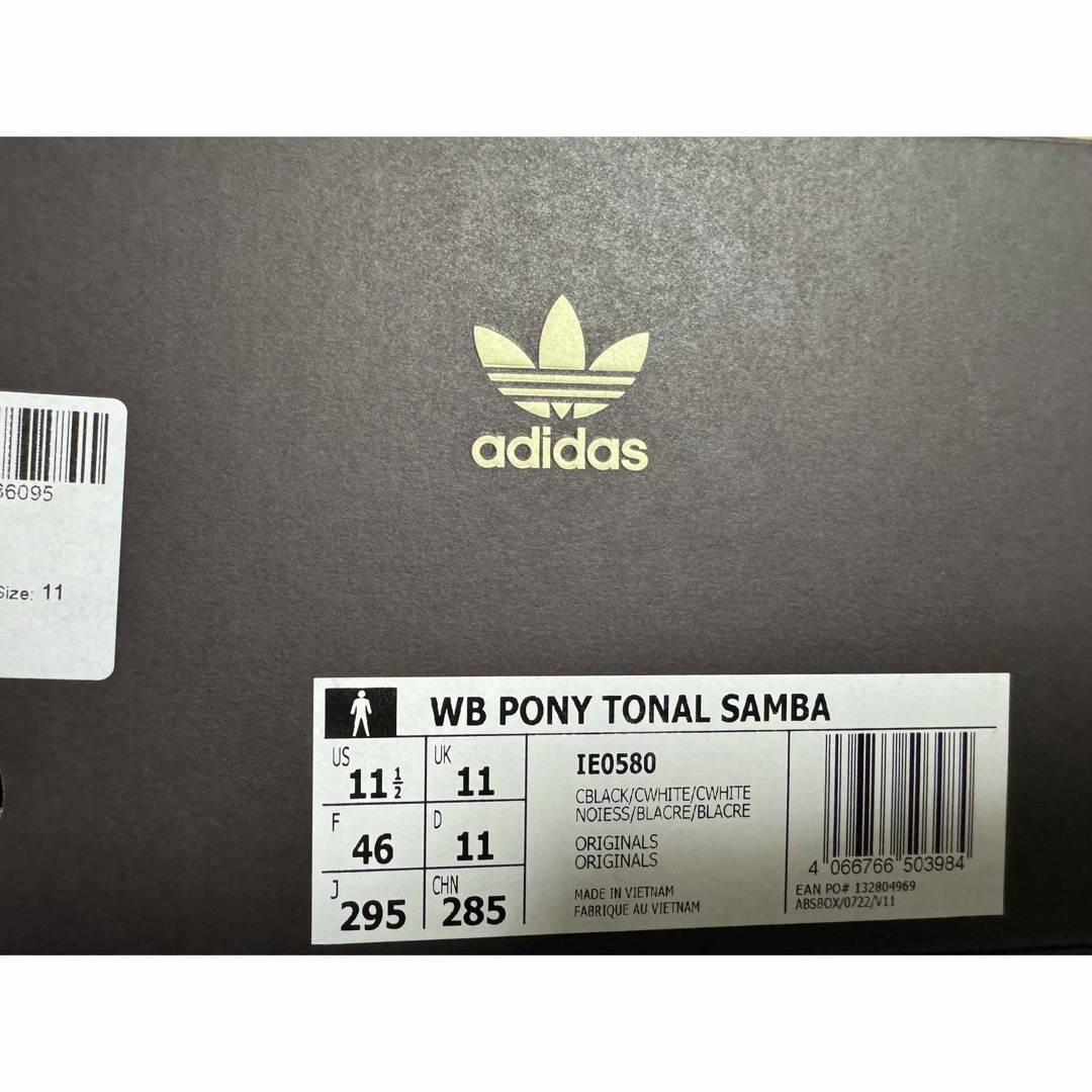 adidas - Wales Bonner × adidas Samba Tonal Lowの通販 by トドグラー ...