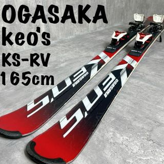 オガサカ(OGASAKA)のOGASAKA　KEO'S KS-RV　FL-585　スキー　ビンディングセット(板)