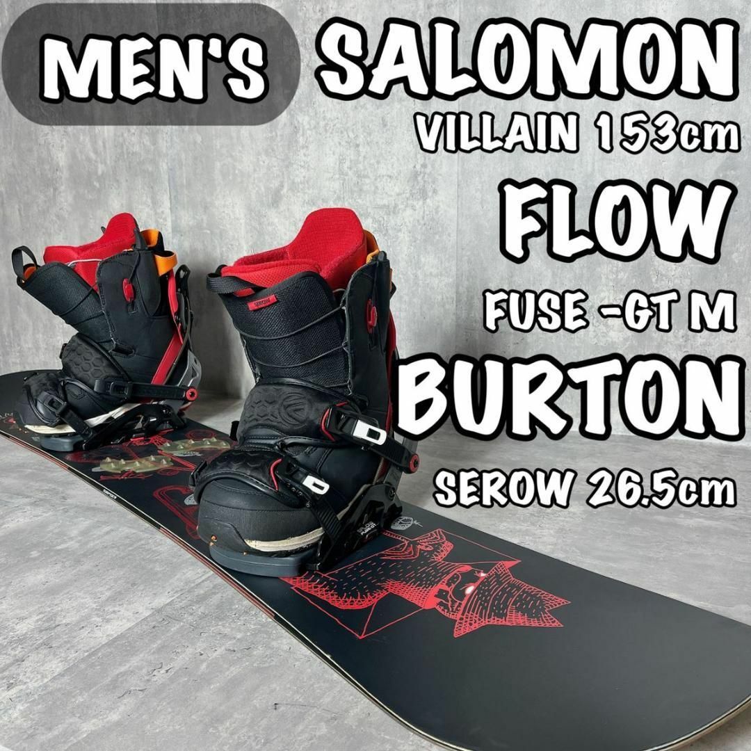 スノボ ボードケース SALOMON いどん スノボ ボードケース SALOMON いどん