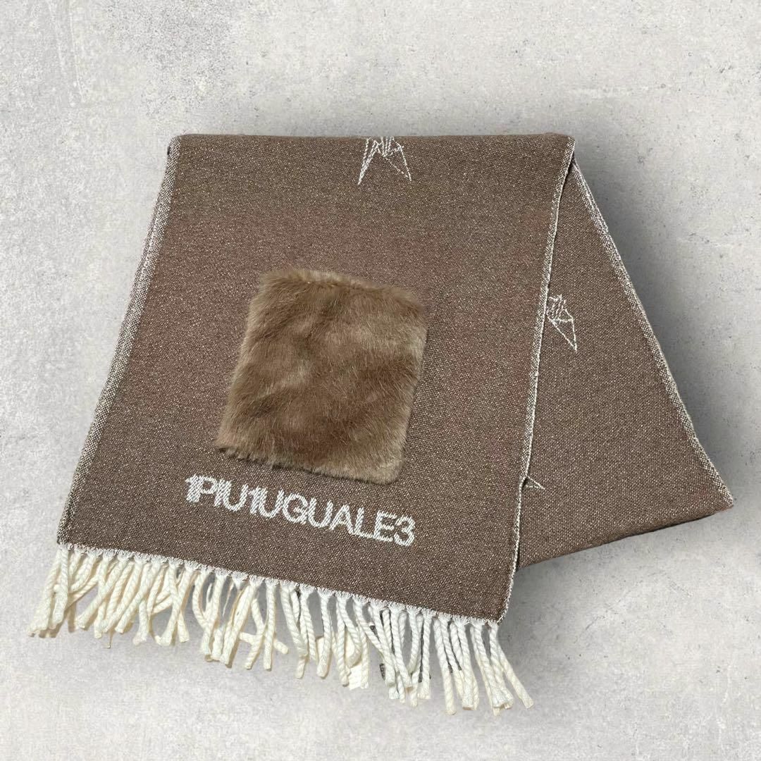 極美品 1piu1uguale3 ファーポケット カシミヤマフラー 折り鶴 茶 メンズのファッション小物(マフラー)の商品写真