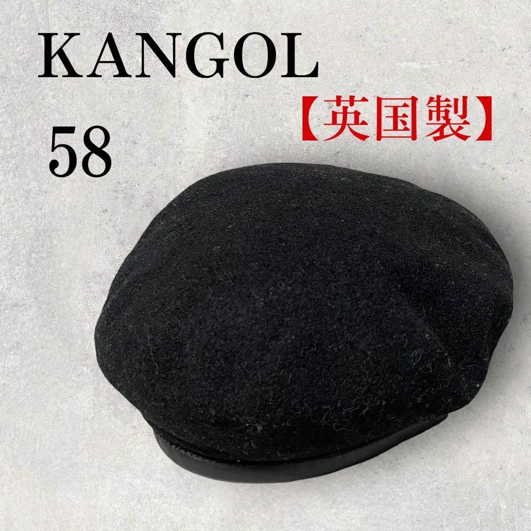 KANGOL - 英国製 KANGOL カンゴール ウール ハンチング ベレー帽