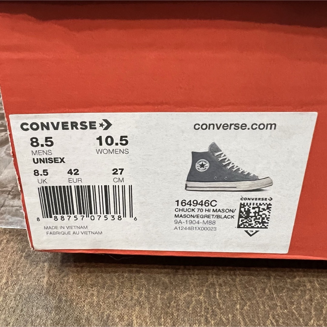 CONVERSE(コンバース)の【激レア】chinatown market converse ct70 27cm メンズの靴/シューズ(スニーカー)の商品写真