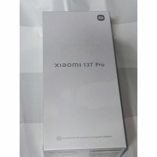 シャオミ(Xiaomi)の新品未開封　Xiaomi 13T Pro　SIMフリー版　ブラック(スマートフォン本体)