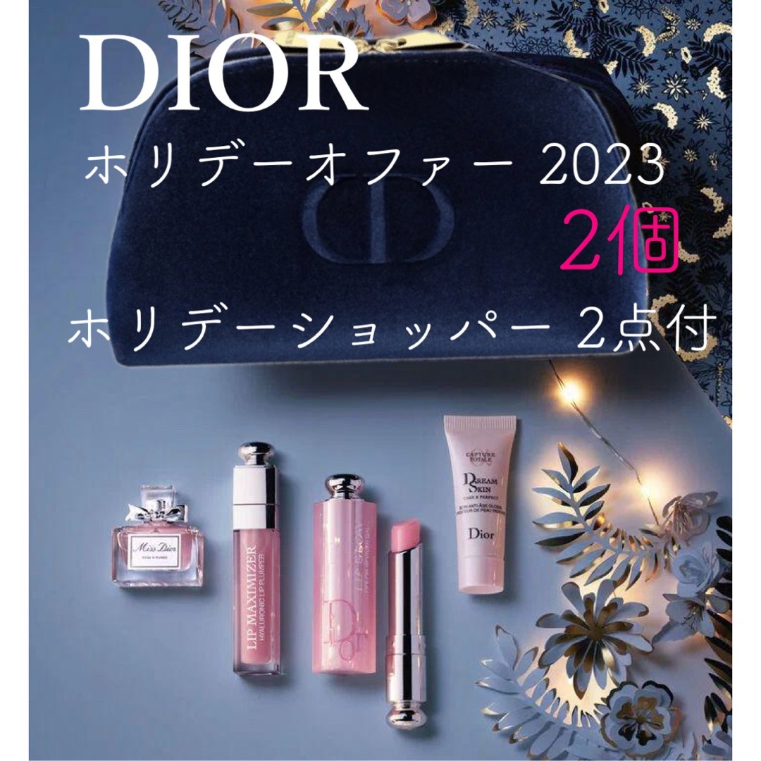 dior オードゥトワレ ローズ&ローズ ショッパー・サンプル付き dior オードゥトワレ ローズ&ローズ ショッパー・サンプル付き