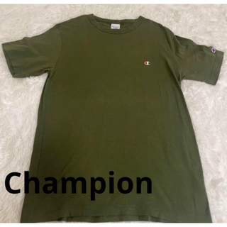 チャンピオン(Champion)のChampion Tシャツ グリーン系　ワンポイントロゴ　XL(Tシャツ/カットソー(半袖/袖なし))