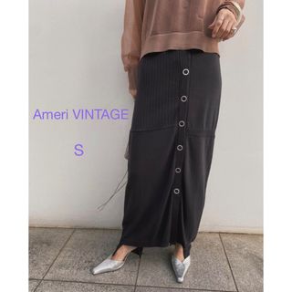 アメリヴィンテージ(Ameri VINTAGE)の《美品》Ameri VINTAGE  レギンスセットニットスカート(ロングスカート)