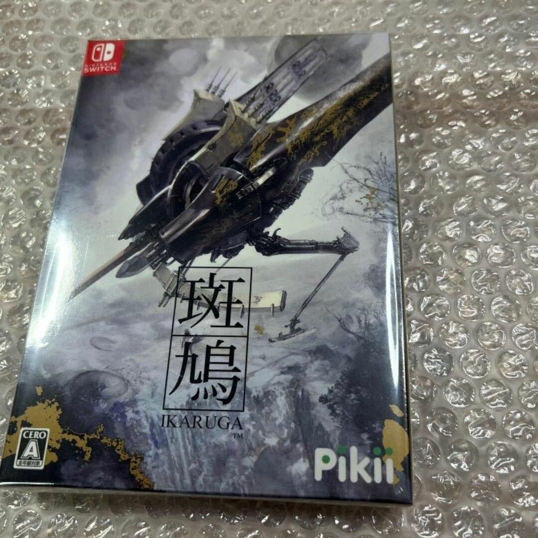 SW IKARUGA / 斑鳩 初回版 新品未開封 BEEP特典付属 美品 送料 その他のその他(その他)の商品写真