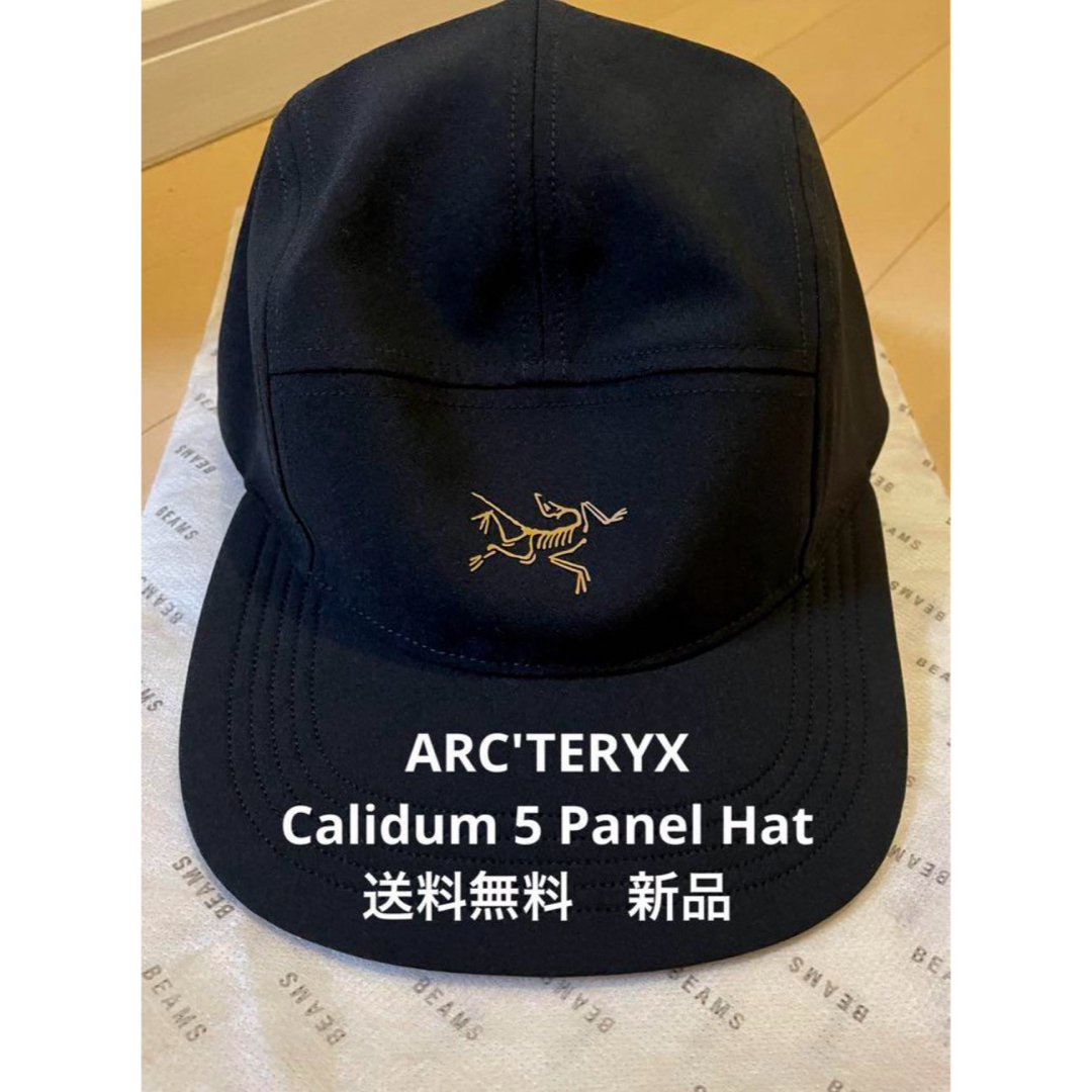 ARC'TERYX(アークテリクス)のARC'TERYX Calidum 5 Panel Hat カリダム  送料無料 メンズの帽子(キャップ)の商品写真