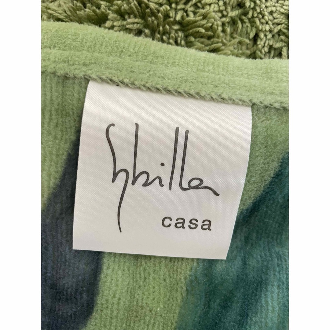 Sybilla - 【シビラ】フローレス シール織綿毛布 140×200 グリーンの