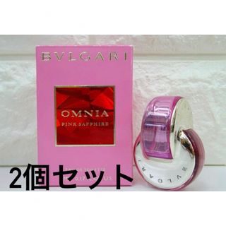 ブルガリ(BVLGARI)のBVLGARI オムニアピンクサファイアオードトワレ  5ml(ユニセックス)