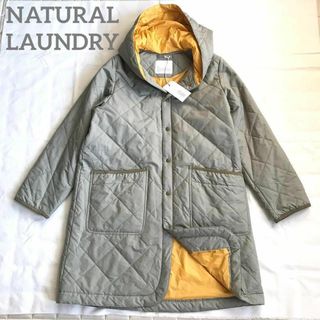 ナチュラルランドリーの通販 900点以上 | NATURAL LAUNDRYを買うならラクマ