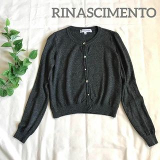 RINASCIMENTO - イタリア製 リナシメント カーディガン ラメ入り