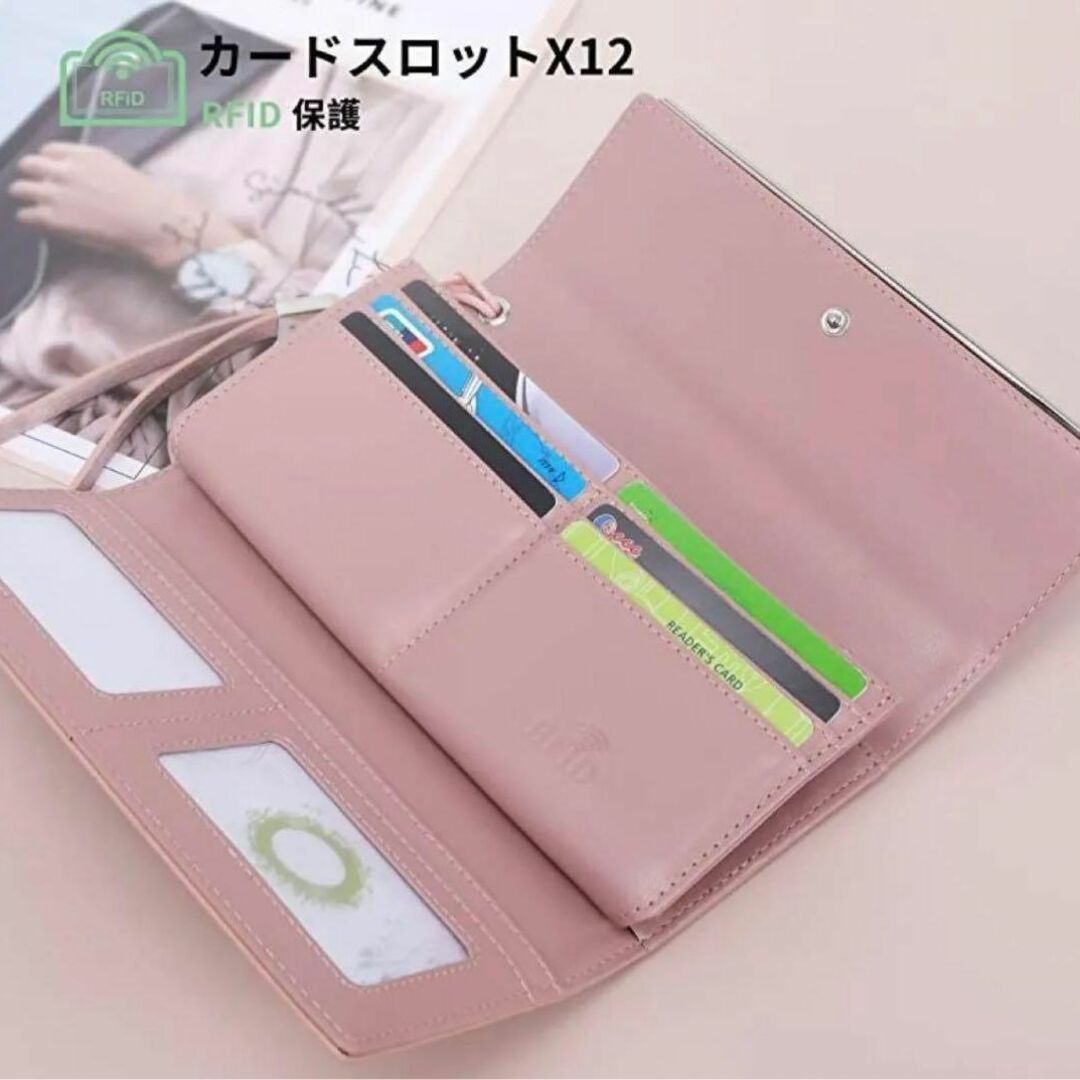 スマホも入る❤️新品 長財布 レディース マーブルピンク ジャバラ式 レディースのファッション小物(財布)の商品写真