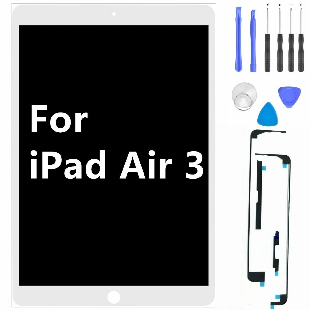 iPad Air3 2019 修理用 液晶パネル フロントパネル ディスプレイススマホ/家電/カメラ