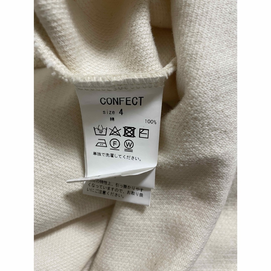 nest Robe(ネストローブ)のツイストwフェイス　コットンシャツ メンズのトップス(シャツ)の商品写真