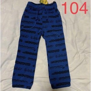 マザウェイズ(motherways)の新品 マザウェイズ スウェット パンツ ズボン 104(パンツ/スパッツ)