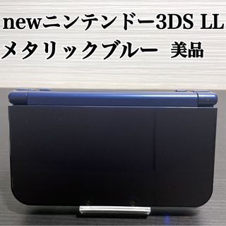 ニンテンドー3DS（ブルー・ネイビー/青色系）の通販 1,000点以上