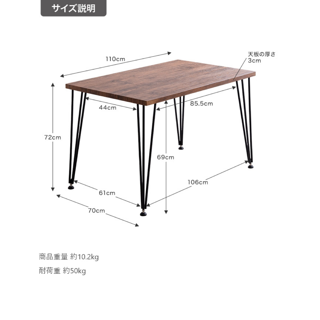【送料無料】幅110cm Koa ダイニングテーブル インテリア/住まい/日用品の机/テーブル(ダイニングテーブル)の商品写真