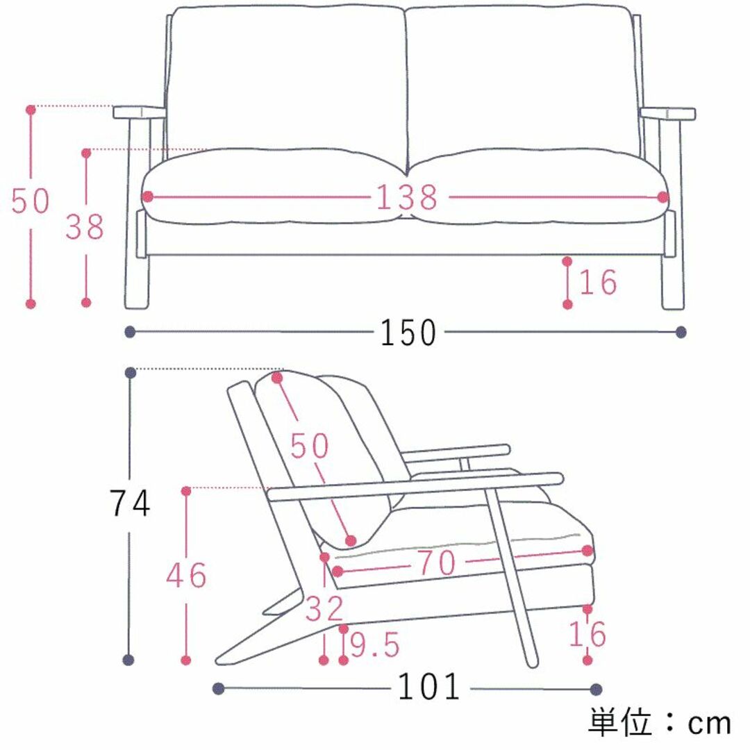 Re:CENO(リセノ)のRe:CENO product｜2人掛けソファー NOANA／BR インテリア/住まい/日用品のソファ/ソファベッド(二人掛けソファ)の商品写真