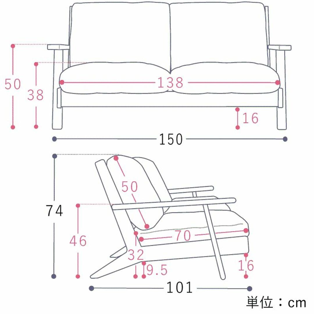Re:CENO - Re:CENO product|2人掛けソファー NOANA/BRの通販 Re:CENO - Re:CENO product|2人掛けソファー NOANA/BRの通販