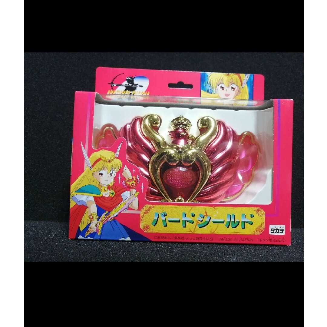 未開封レア 最初期版 当時物】入手困難 赤ずきんチャチャ バード 未開封レア 最初期版 当時物】入手困難 赤ずきんチャチャ バード
