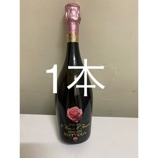 モスカートペタロ 750ml 1本(シャンパン/スパークリングワイン)