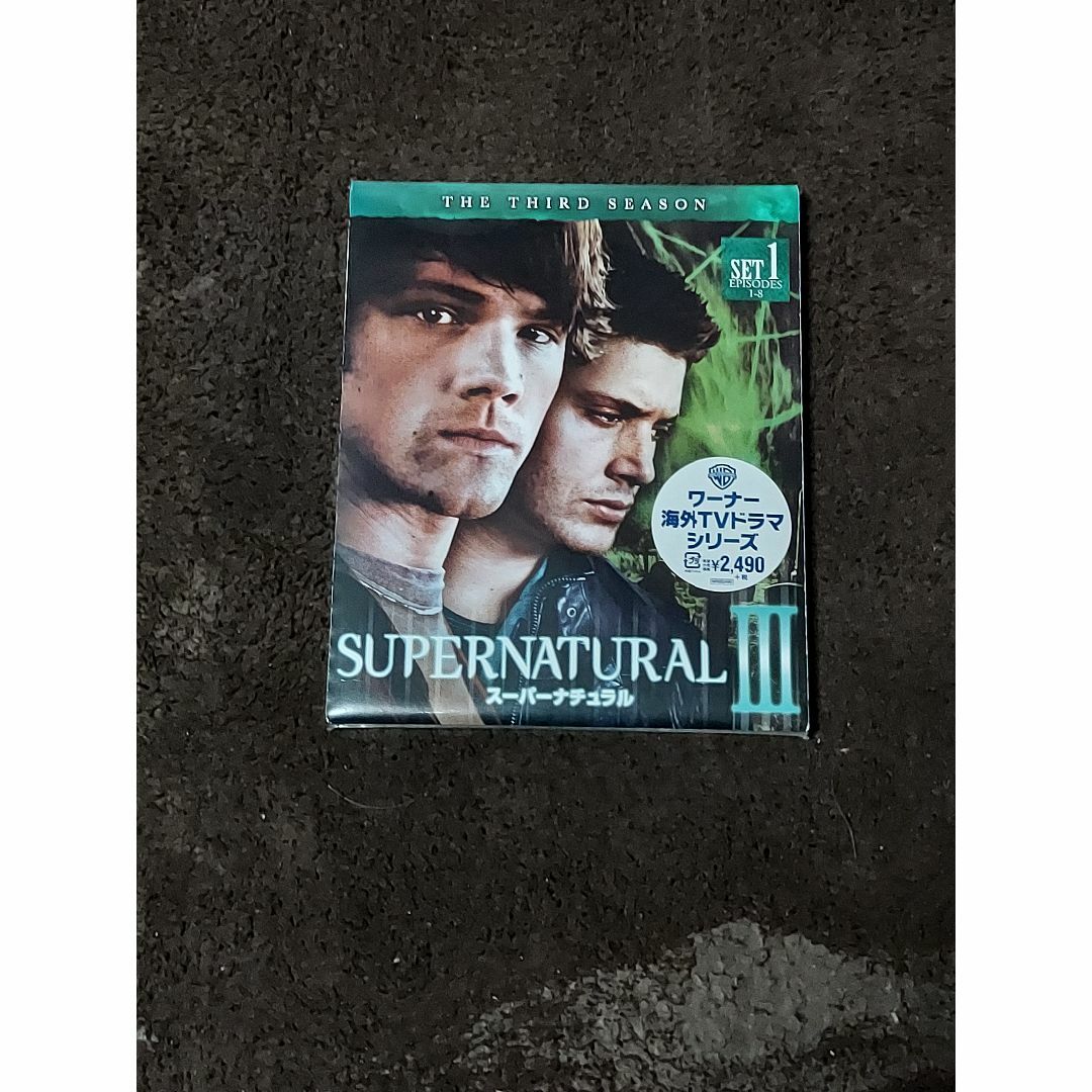 【新品未開封DVD】SUPERNATURAL (3rdシーズン) 前半セット(2 | フリマアプリ ラクマ