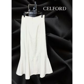 セルフォード(CELFORD)のCELFORD マーメイドスカート(ロングスカート)