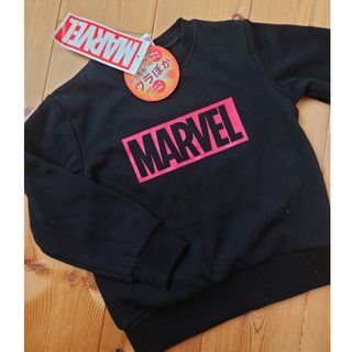 マーベル(MARVEL)のウラぽか トレーナー 裏起毛 マーベル MARVEL 黒(Tシャツ/カットソー)