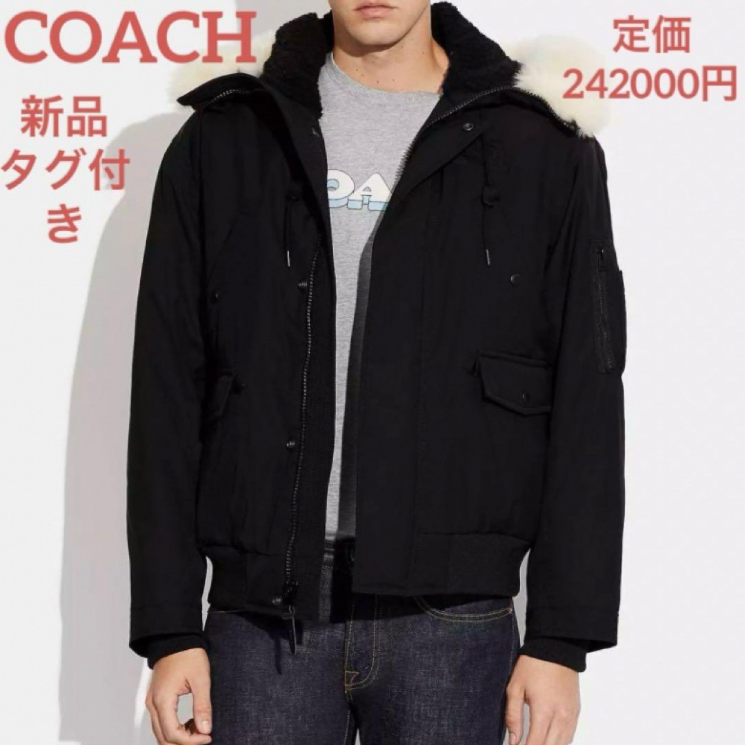 待望の再販！ 新品コーチCOACHフードジャケットXLLブラック黒 ...