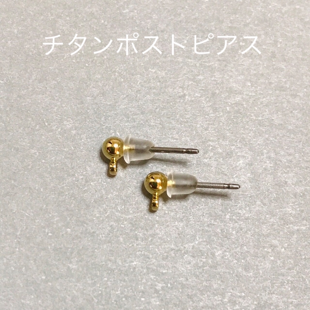 14kgf  クリスタル水晶×オニキス ピアス イヤリング 天然石 宝石質 ハンドメイドのアクセサリー(ピアス)の商品写真