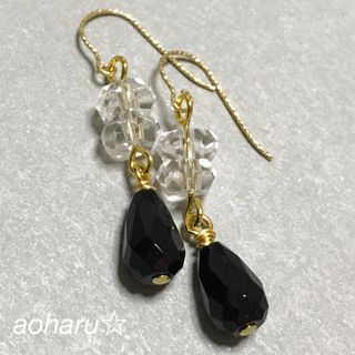 14kgf  クリスタル水晶×オニキス ピアス イヤリング 天然石 宝石質(ピアス)