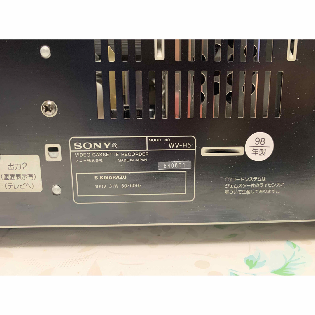 SONY HI8 VHSビデオデッキ WV-H5|ビデオデッキ SONY HI8 VHSビデオデッキ WV-H5|ビデオデッキ