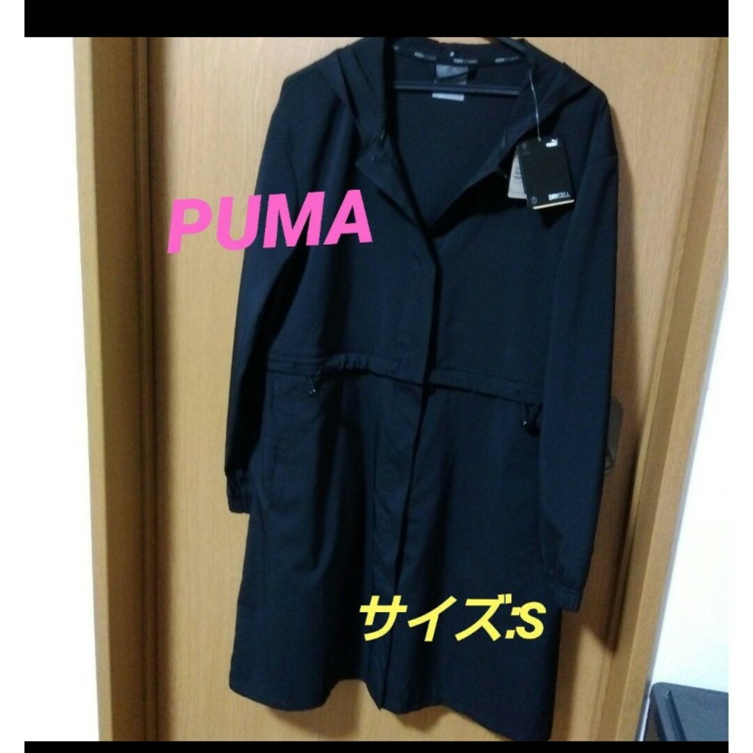 レディースM定価8,800円！値下げ❕【PUMA】2WAYジャンパー