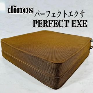 dinos - エアリービューティーポールの通販 by あっこ's shop