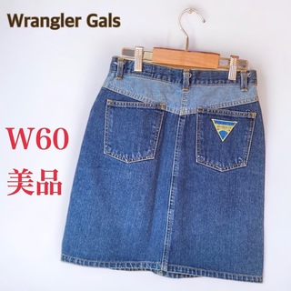 ラングラー(Wrangler)の【美品】Wrangler Gals　デニムスカート　W60　ミニ　ひざ丈　XS(ひざ丈スカート)
